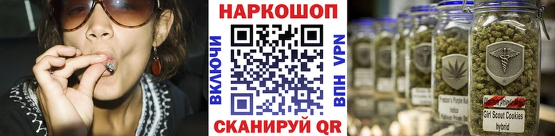 Купить Гашиш  АМФ  Мефедрон  APVP  Конопля  КОКАИН  Горняк