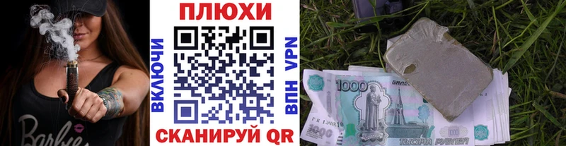 Купить где  Горняк  ГАШИШ 40% ТГК 