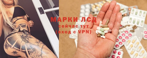 скорость Балахна