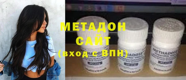 COCAINE Белоозёрский