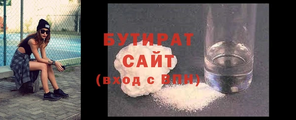 COCAINE Белоозёрский