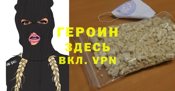 скорость Балахна