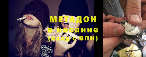 ALPHA-PVP Баксан