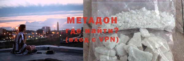 скорость Балахна