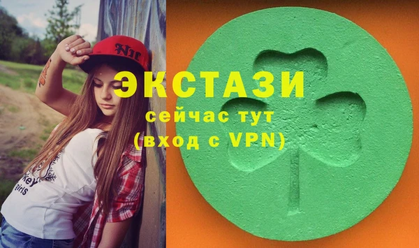 скорость Балахна