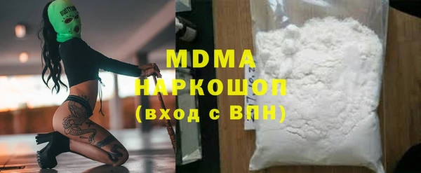jwh Белокуриха