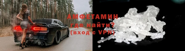 jwh Белокуриха
