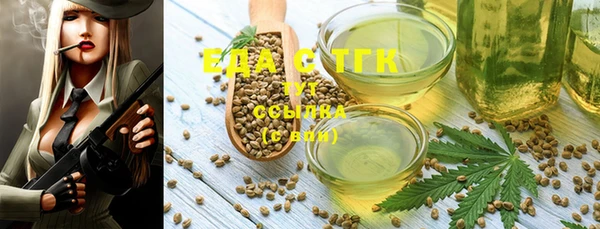 скорость Балахна