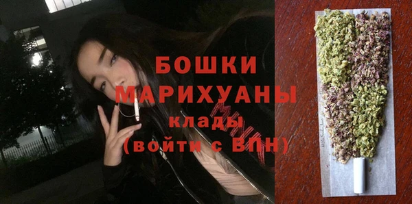 МДПВ Балабаново