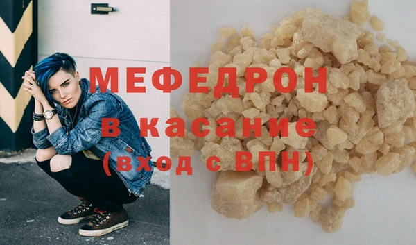 jwh Белокуриха