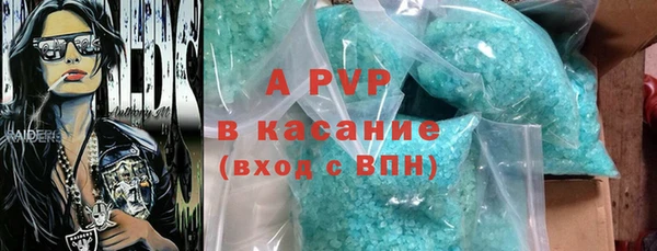скорость Балахна