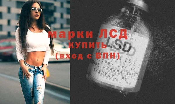 скорость Балахна