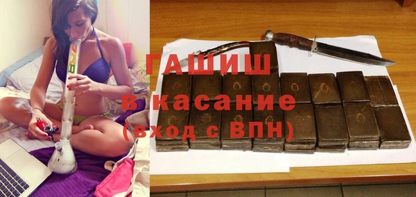 МДПВ Балабаново