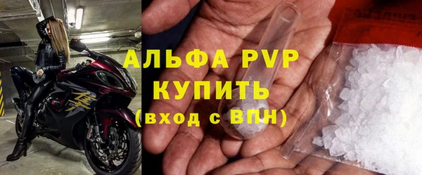 jwh Белокуриха