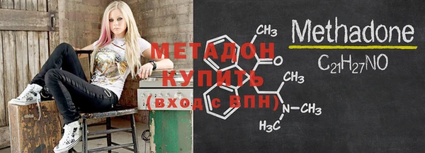 COCAINE Белоозёрский