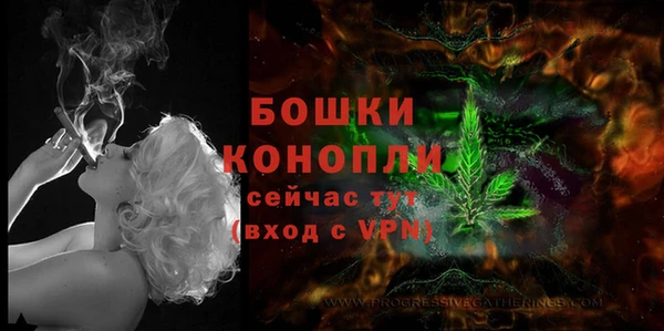 COCAINE Белоозёрский
