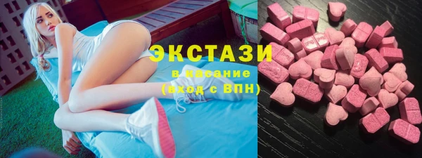 ALPHA-PVP Баксан
