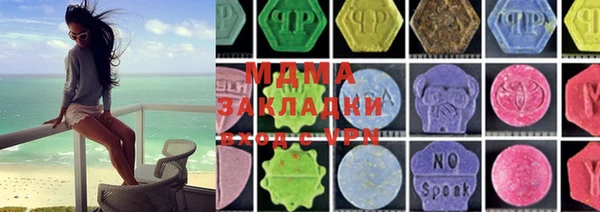 скорость Балахна