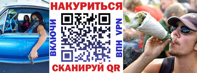 Шишки марихуана Amnesia  Купить  Горняк 